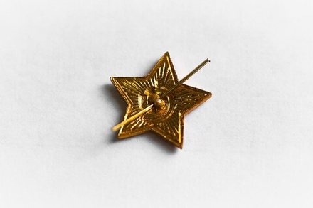 Звезда красная на пилотку