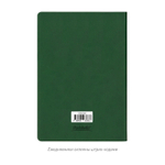 Ежедневник Latte NEW недатированный, зеленый/лимонный