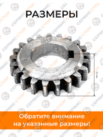 VM027-190N-Photoroom (2)