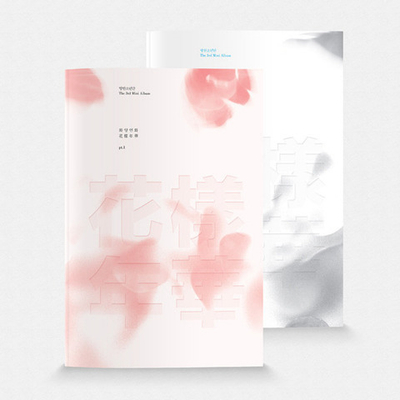 Альбом BTS - In The Mood For Love PT.1 (Pink ver.)