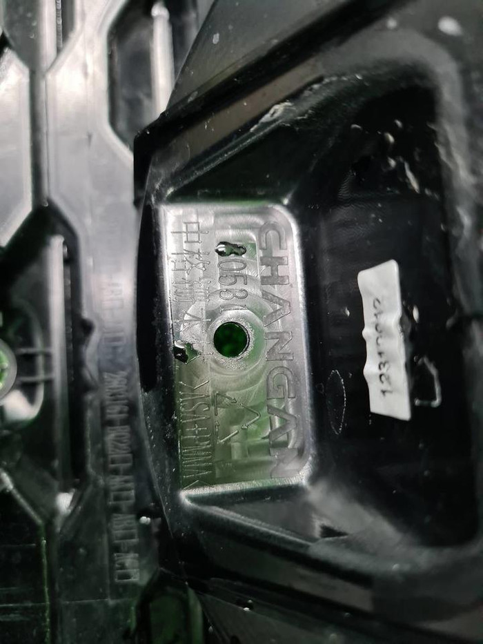 Решетка радиатора Changan CS35PLUS (2021-н.в.)