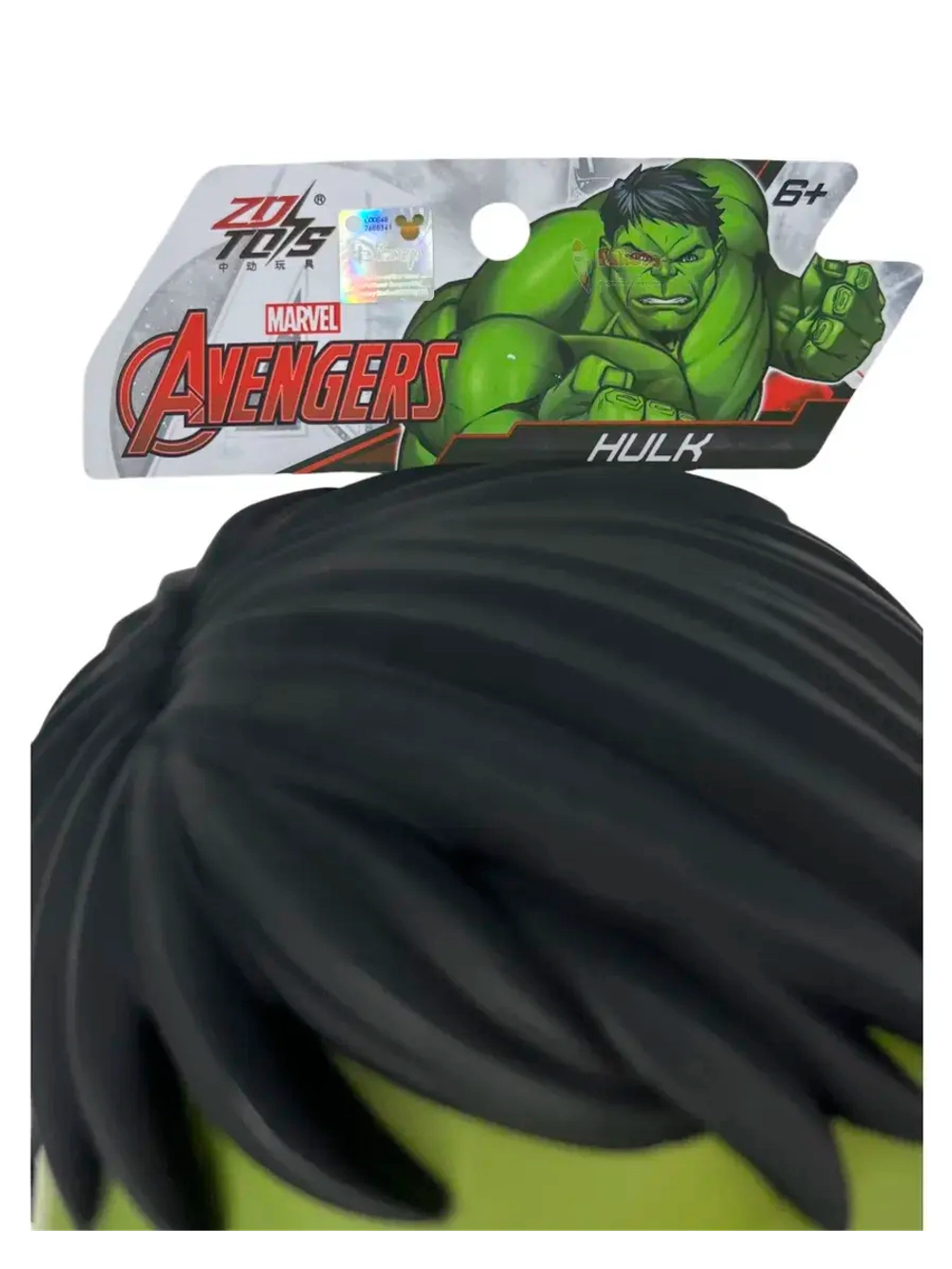 Маска Халк Марвел Hulk ZD Toys 1926-04