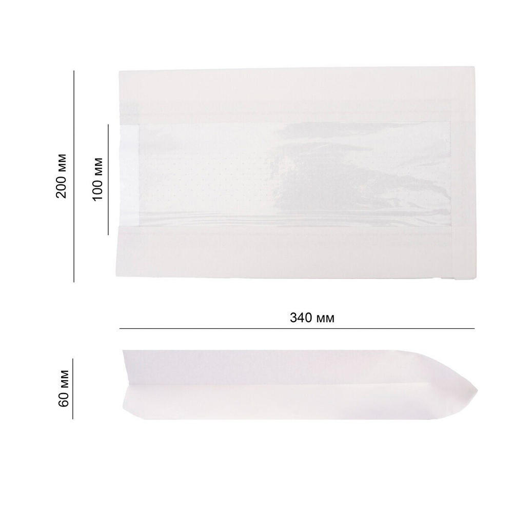 Бумажный пакет с окном 100 мм с плоским дном 200*60*340 мм 40 г/м2 белый, 100шт