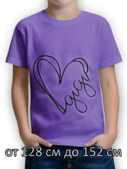 Футболка для школы.девочка.1 шт
