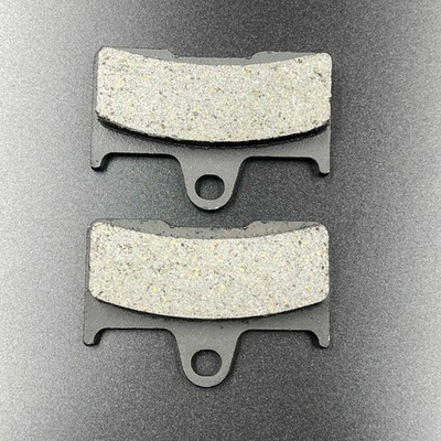 Колодки тормозные (Задние) ATV X5,X6,X8 (Пара) (ZIBO)