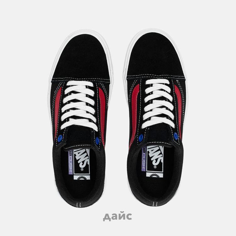 Кеды Vans BMX Old Skool Sport 