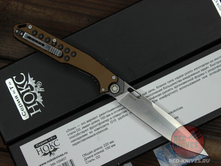 Складной нож НОКС Локи К 346-109407 c клинком из стали D2, рукоять G10