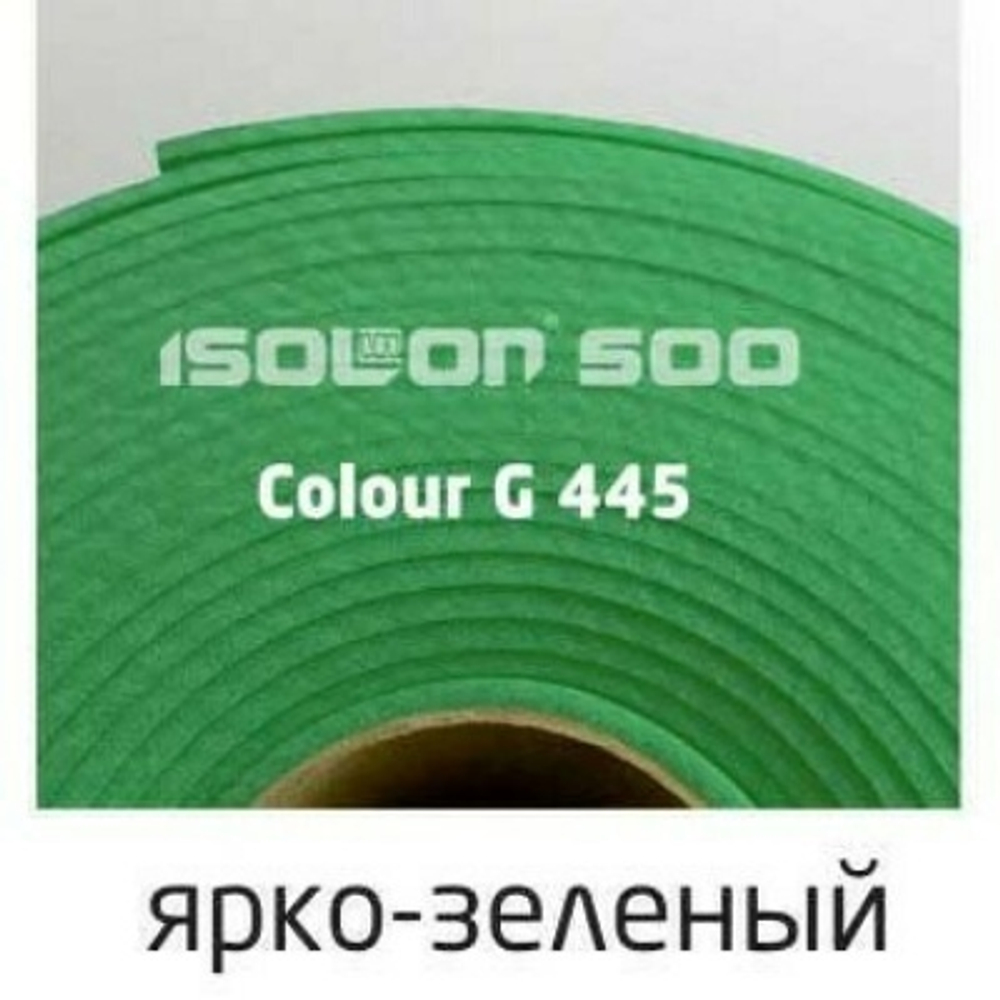 Изолон 3мм, ярко-зеленый (100см ширина)