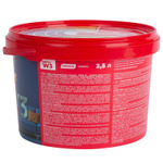 Краска интерьерная Parade W3 матовая белая 2,5 л