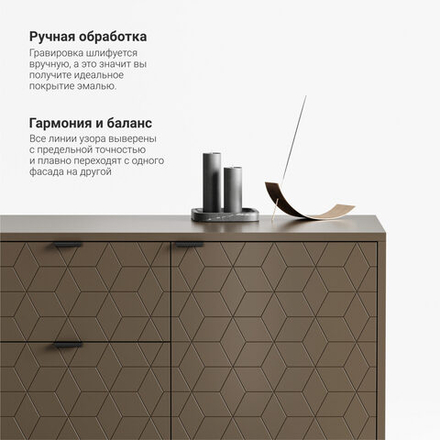 Тумба под ТВ Case CS043