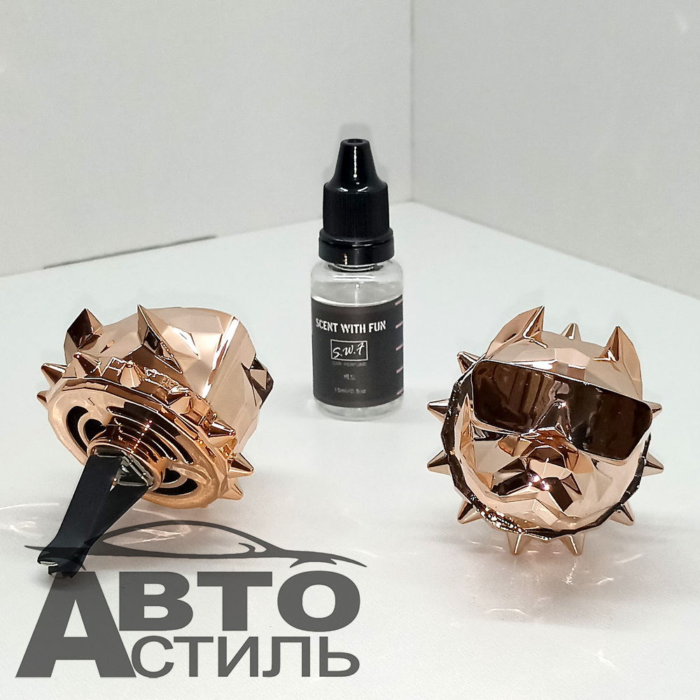 Ароматизатор-игрушка -на обдув- Собачки ПИТБУЛЬ - YC-35RG Rose Gold
