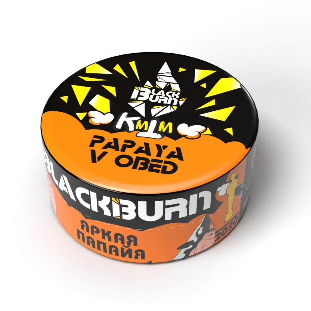 BlackBurn Papaya v Obed (Сладкая папайя) 25г