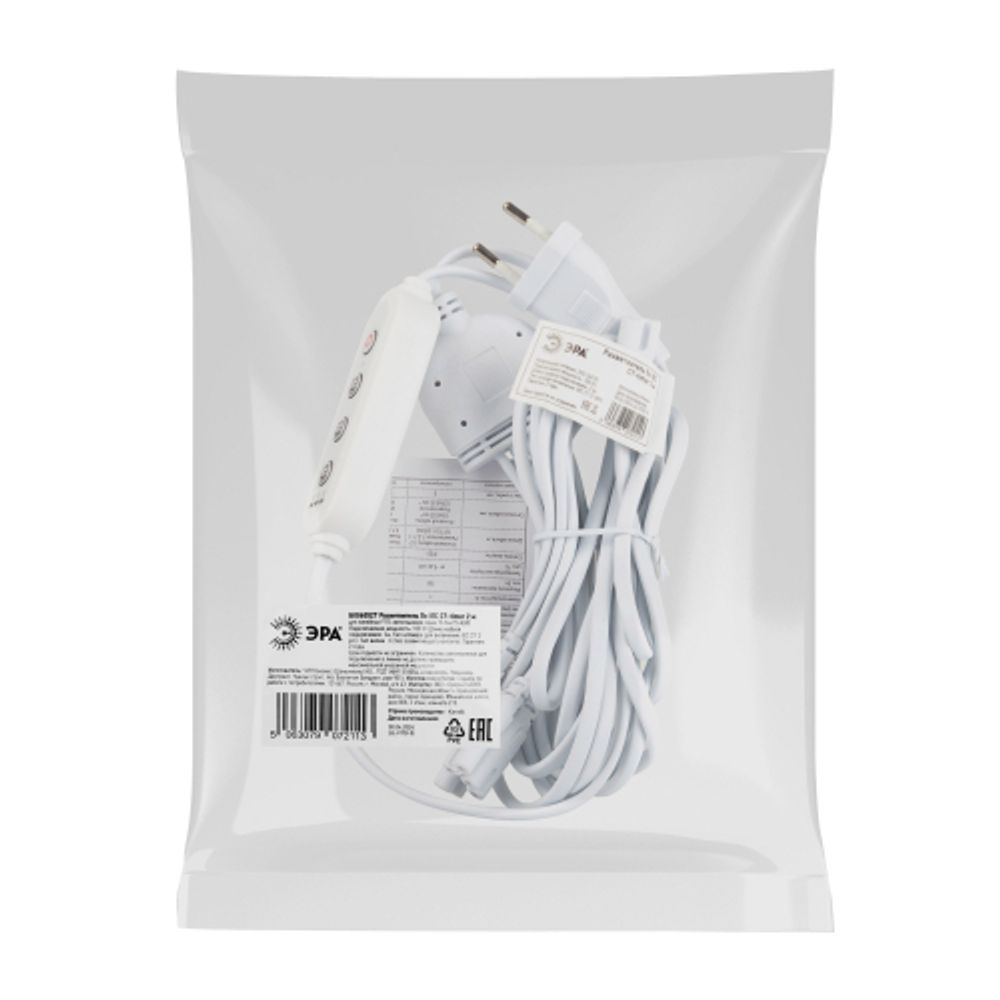 Разветвитель сетевой для линейных светильников ЭРА Разветвитель 5х IEC C7 2pin+timer на 5 точек с таймером 9, 12, 15H 2м | Аксессуары для фито светильников