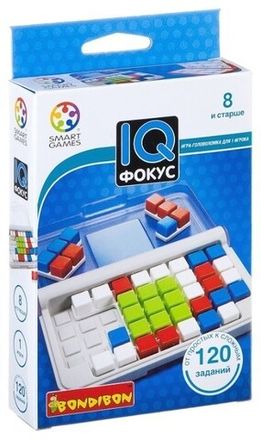 Головоломки