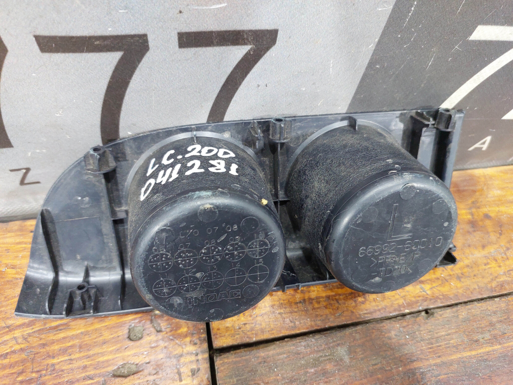 Подстаканник задний левый Toyota Land Cruiser 200 07-21 Б/У Оригинал 6699260010