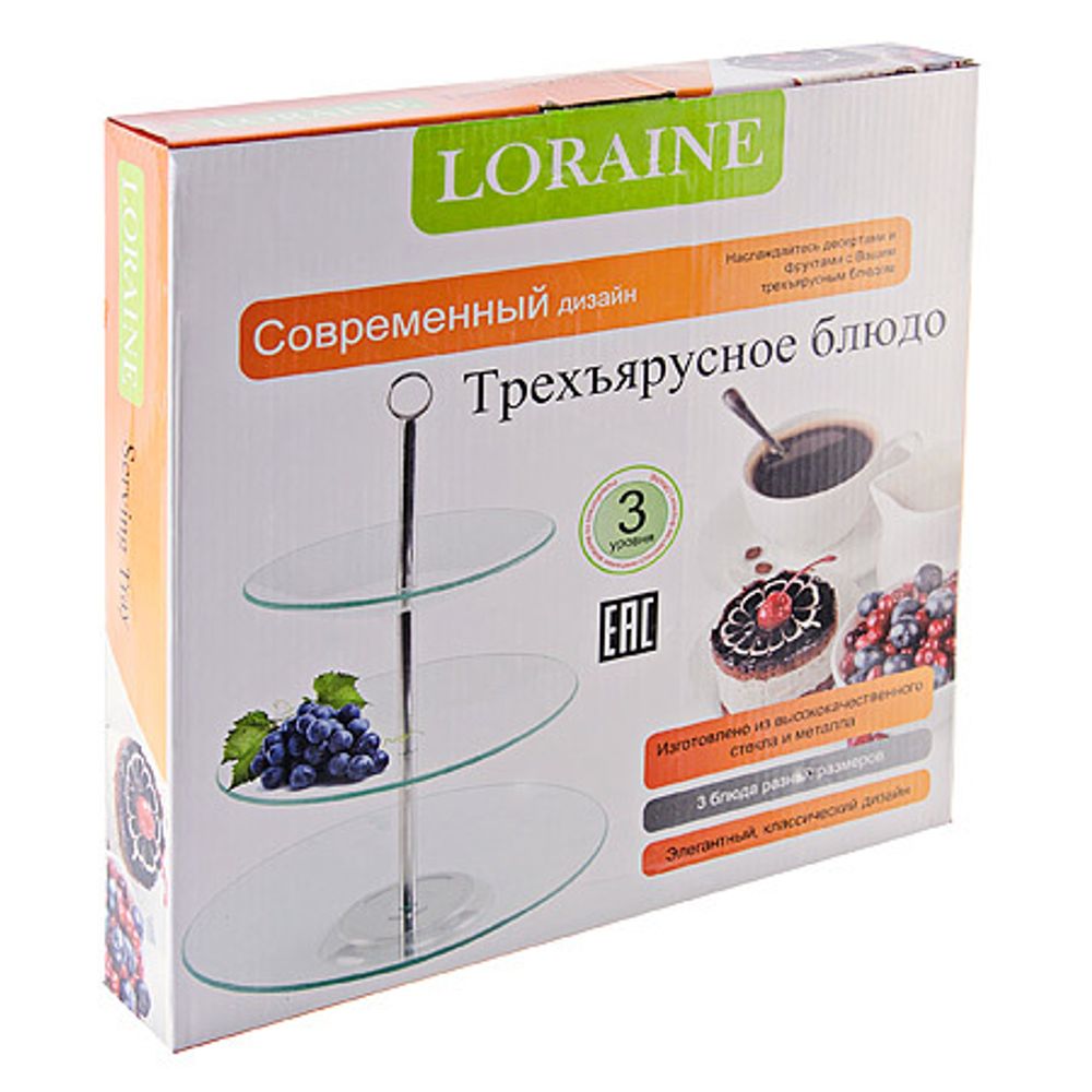 Loraine Этажерка 28566 25.5 см