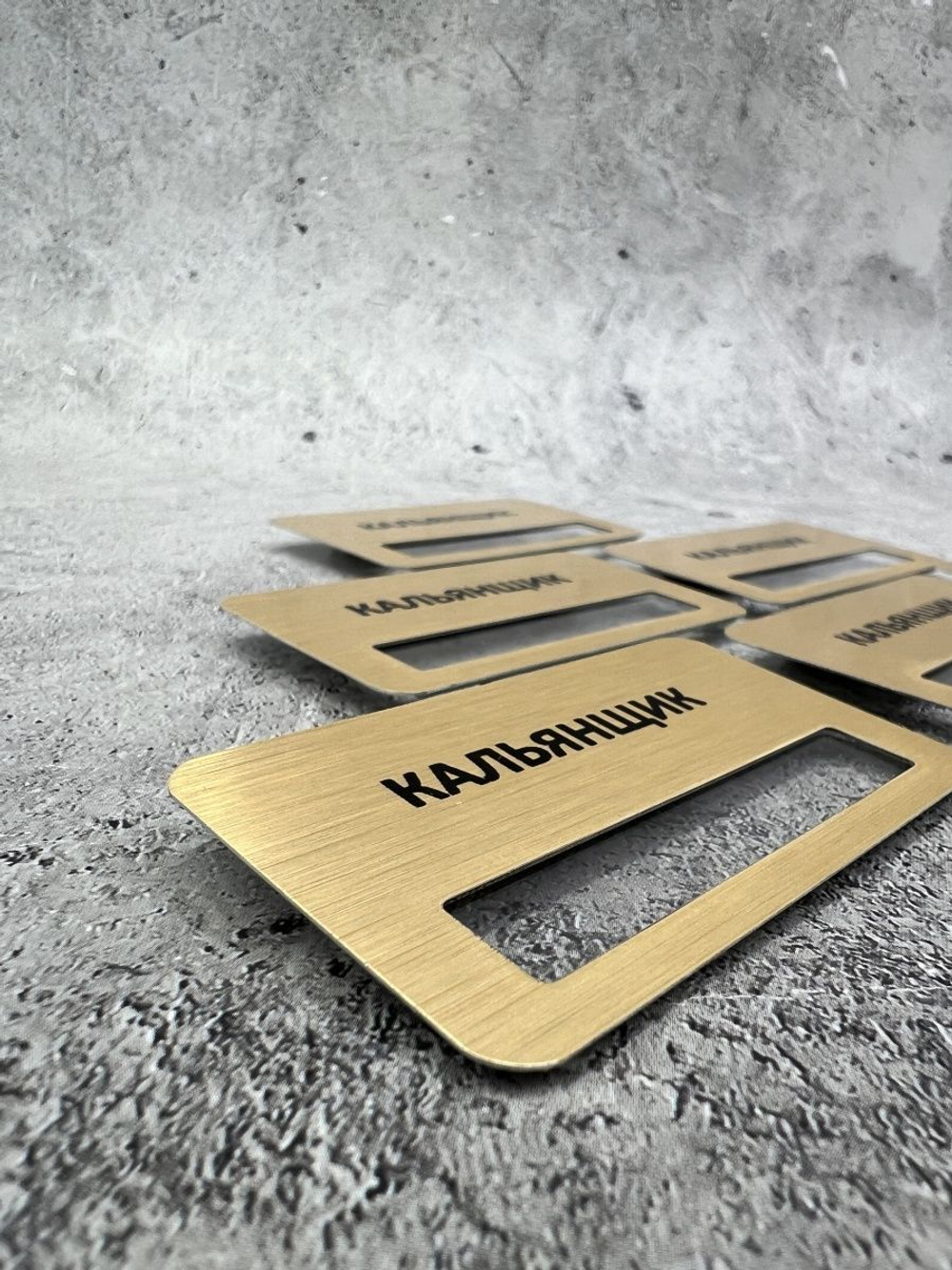 Бейдж на магните  6шт