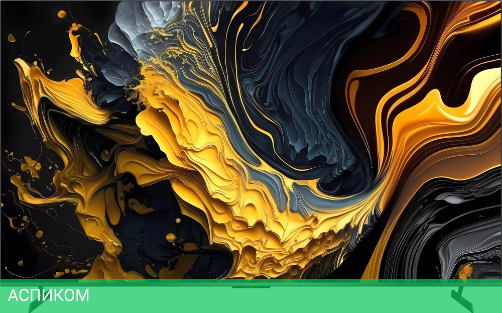 Телевизор QLED Xiaomi 85" TV MAX 85 2025