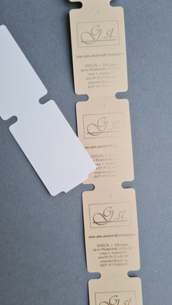 Цвет слоновой кости 30*50,8. Печать золотым цветом.