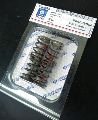 Ремкомплект задних колодок ДЕУ Ланос ФОРМИКА