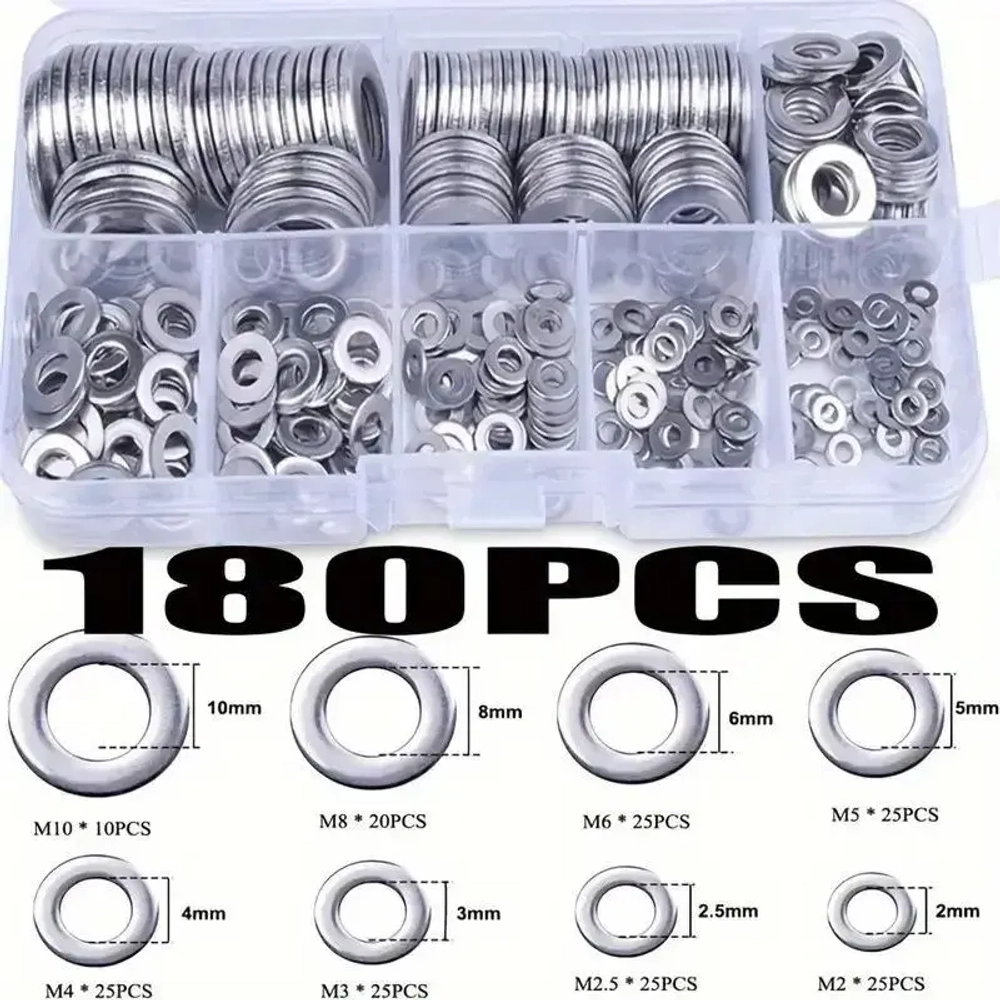 Шайба Круглая Плоская M10, DIN125, 180 шт., 125 г
