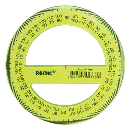Транспортир 360гр. 10 см пласт. прозр.