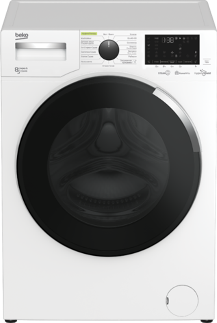 Стиральная машина Beko WDW8564HT