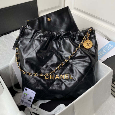 Chanel Bag 37 cm