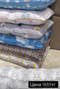 Подушка Кит Ортопед Цветной