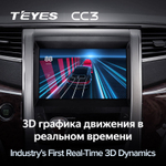 Teyes CC3 9" для Toyota Alphard 2008-2014