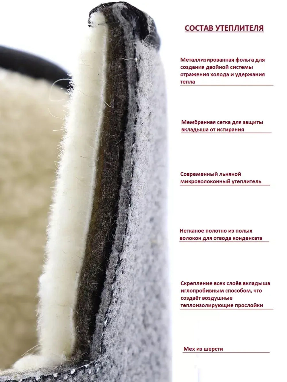 Сапоги мужские Аляска 204F