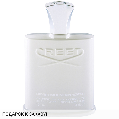Creed Silver Mountain Water