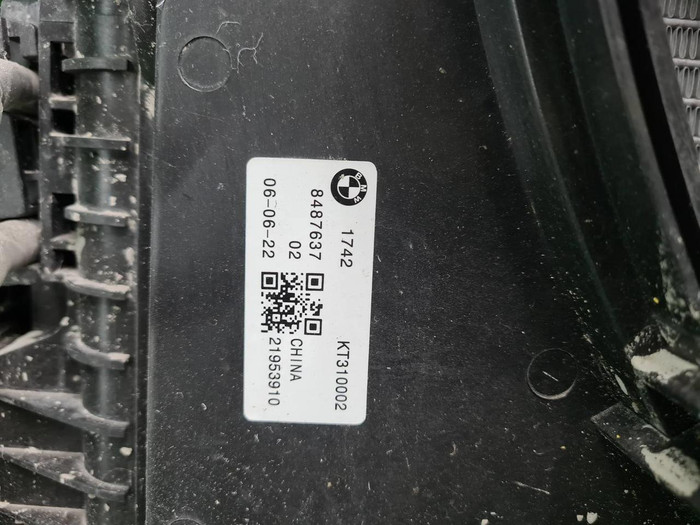 Кассета радиаторов BMW X3 G01 (2017-н.в.)