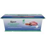 Влажный корм BRIT PREMIUM воздушный паштет для щенков мини пород, индейка, 14 упаковок по 100г