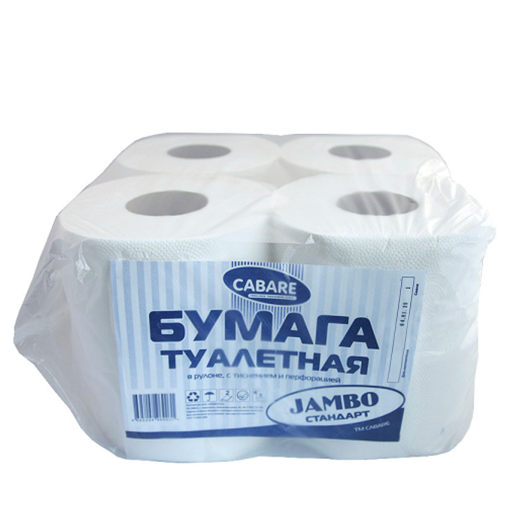 Туалетная бумага Кабаре Джамбо 2х-слойная белая 710 отр. (1уп.=8рул.)