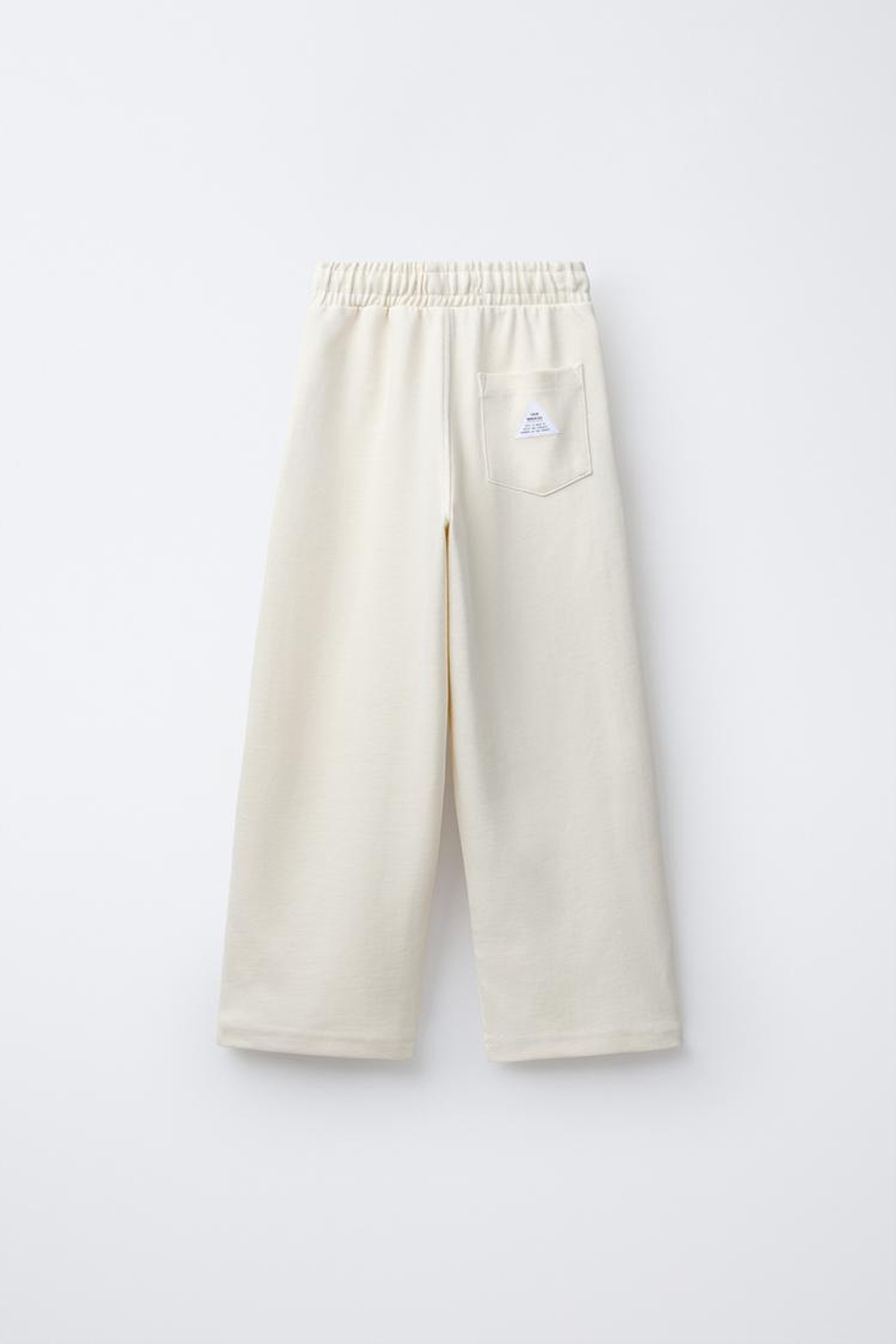 ZARA КОМПЛЕКТ ИЗ ФУТБОЛКИ И БРЮК, ЭКРЮ