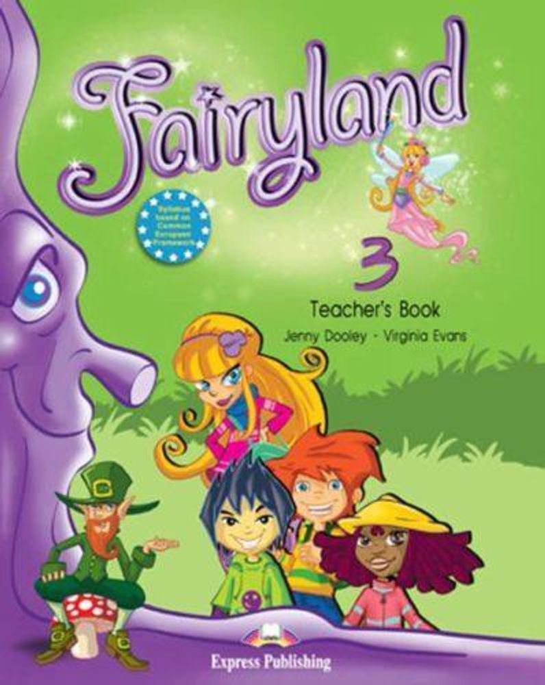 Fairyland 3. Teacher&#39;s Book. (with Posters). Книга для учителя (с постерами)