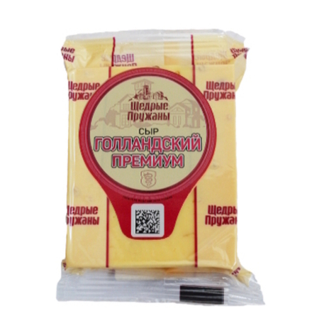Сыр "Голландский премиум" 45% 200г. Щедрые пружаны