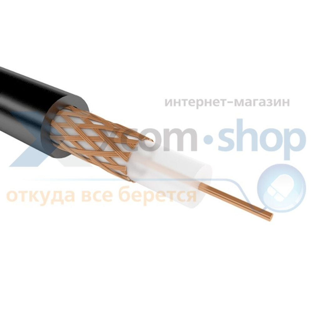 Кабель  Rexant 01-2690
