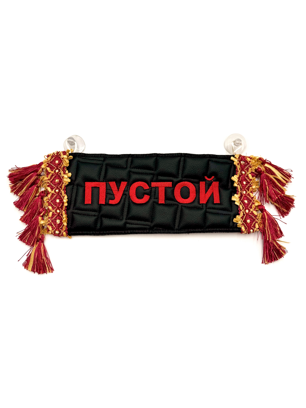 Карман Колян (черный с красной вышивкой, экокожа)