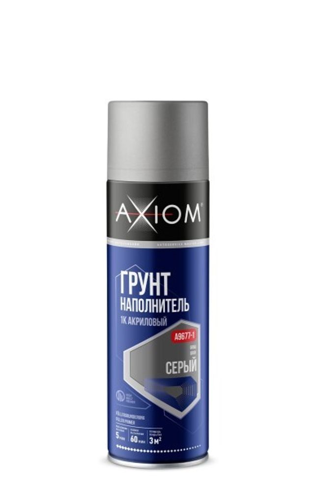 Грунтовка Акрил. 1К наполнитель 650 мл Серая (аэрозоль) (AXIOM)