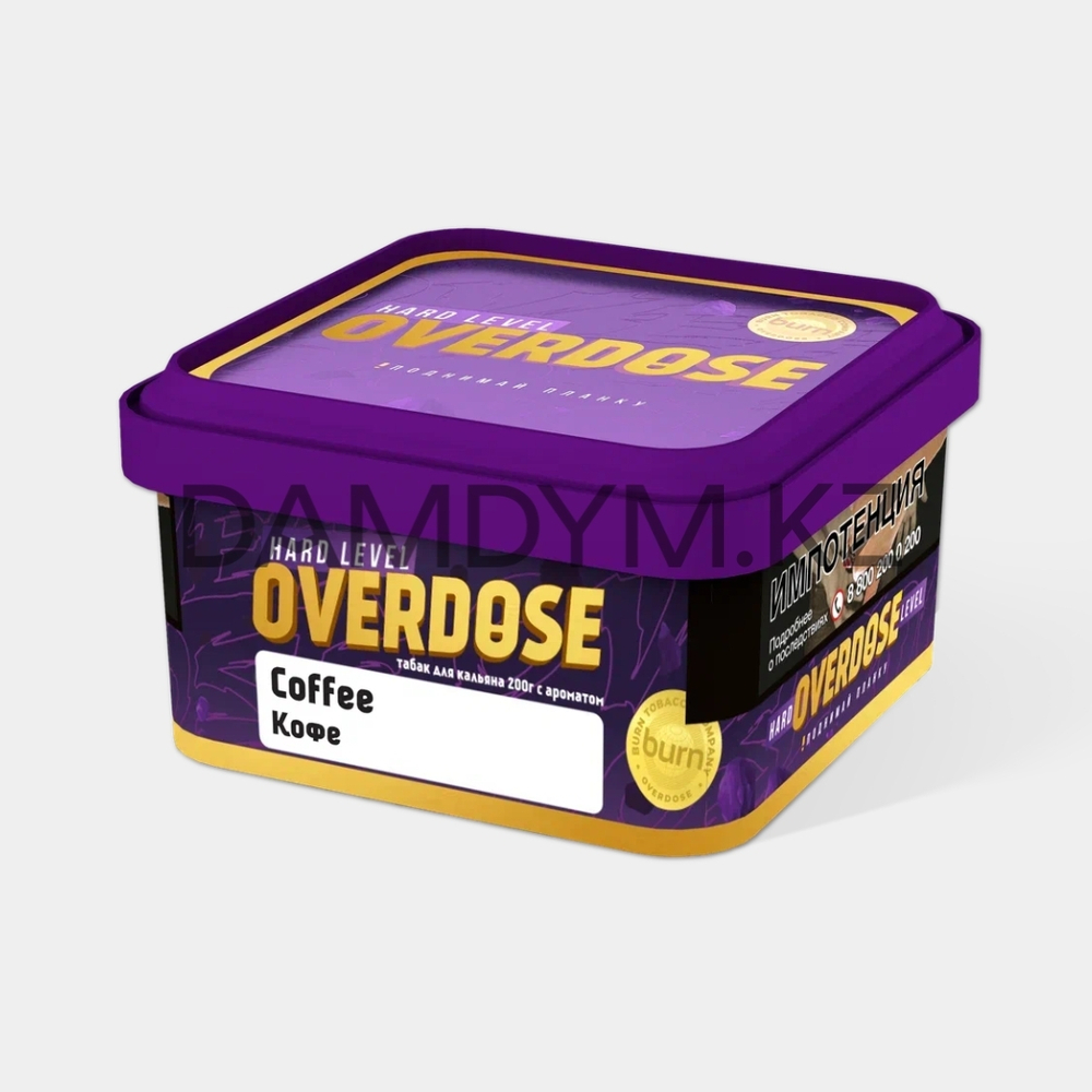 Табак для кальяна Overdose 200 грамм.