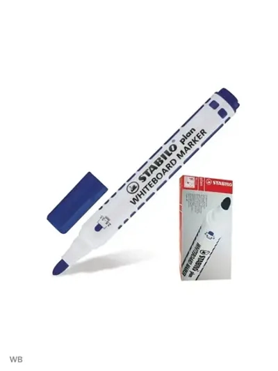 Маркер для доски "Plan" стираемый синий,  10 шт.