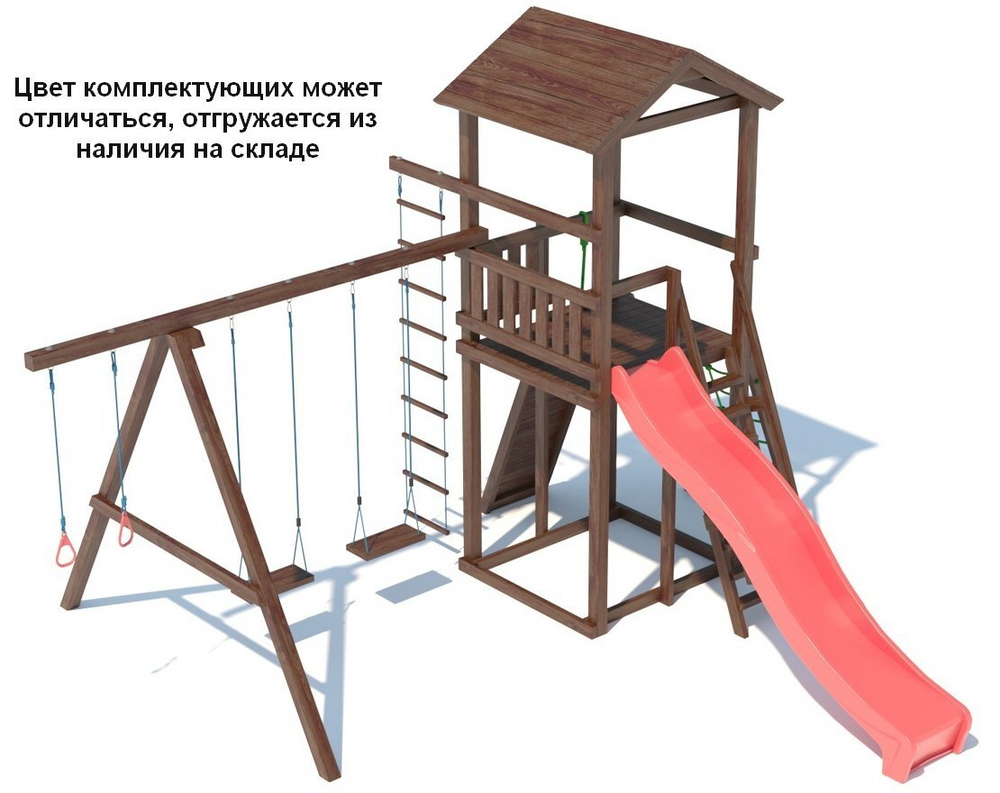 Детский игровой комплекс