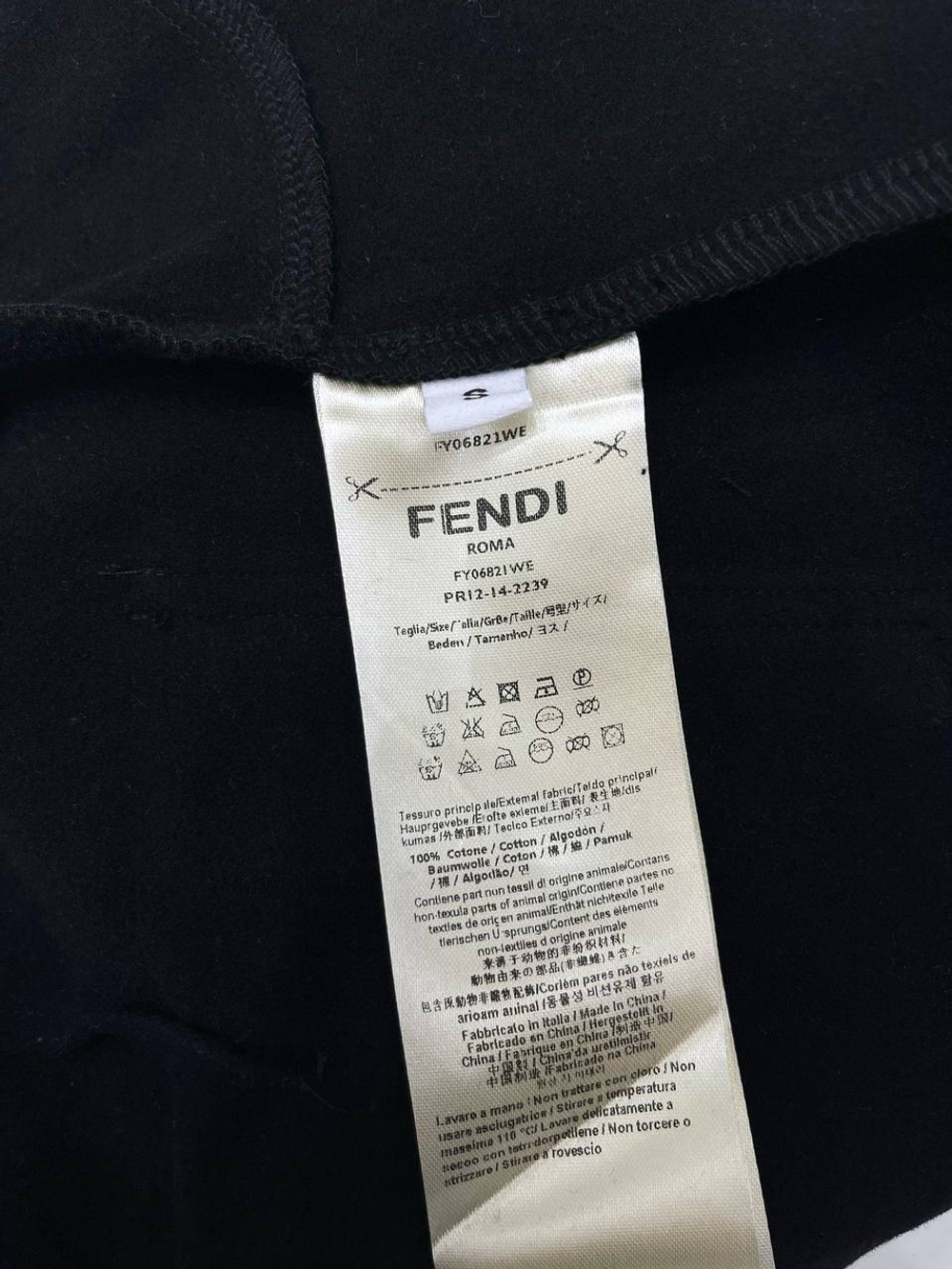 Леггинсы Fendi