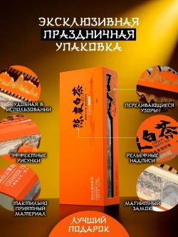 Подарочный набор чая Шоу Мэй 125гр выдержанный с 2016 года