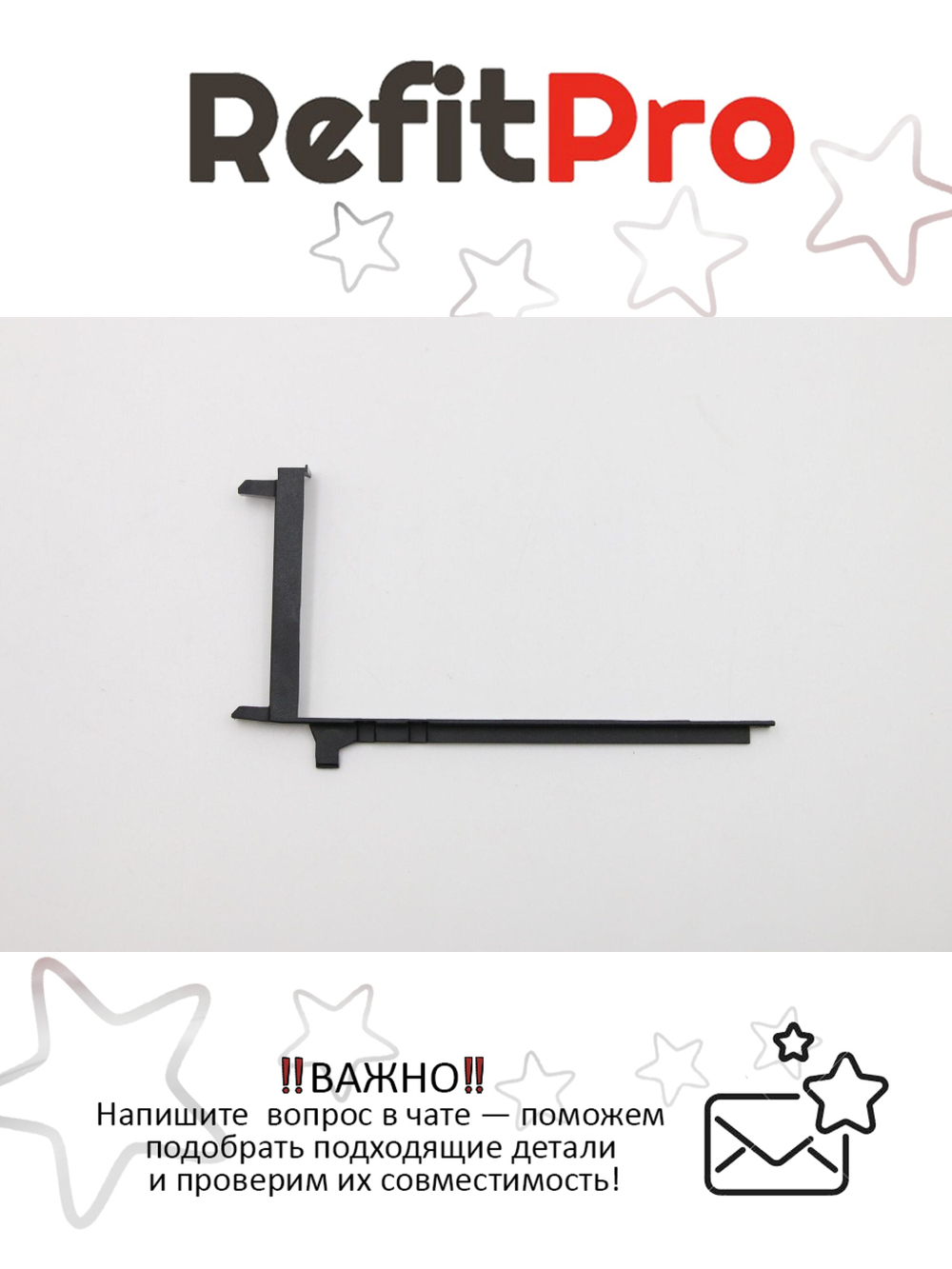 Рамка VGA/Fan/HDD для ноутбука Lenovo Y500 (90201992), оригинал