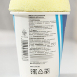 Набор «Для очень сладкой девочки»: соль и бомбочка