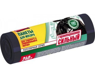 Мешки для мусора Popular садового и строительного 240л/5шт, 41мк, ПВД рулон, черные 3831 Avikomp