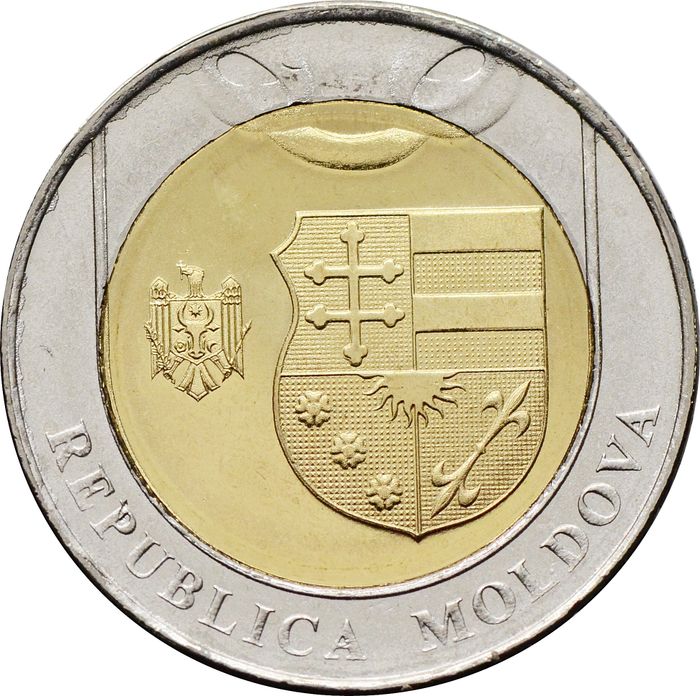 10 лей 2018 Молдавия
